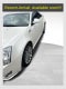 2011 Cadillac CTS Performance