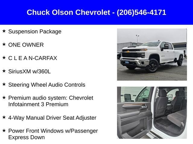 2024 Chevrolet Silverado 2500 HD LT