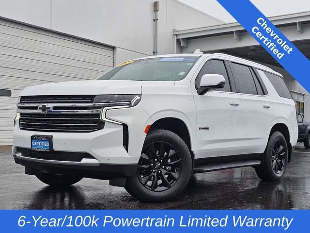 2022 Chevrolet Tahoe LT