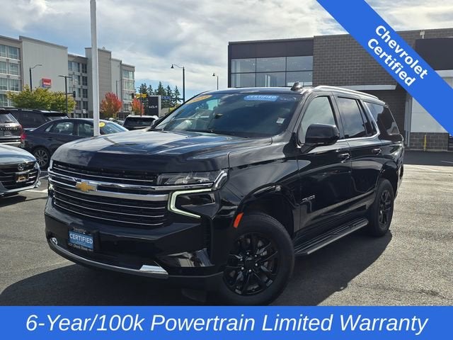 2023 Chevrolet Tahoe LT