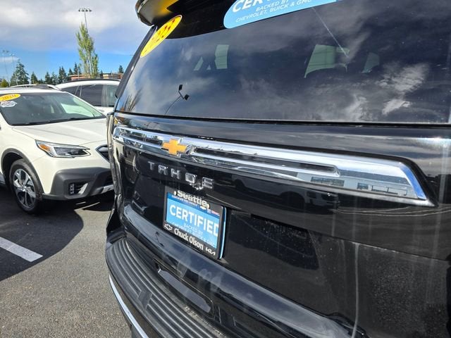 2023 Chevrolet Tahoe LT