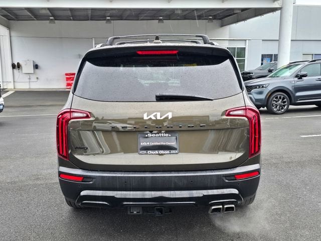 2022 Kia TELLRD EX