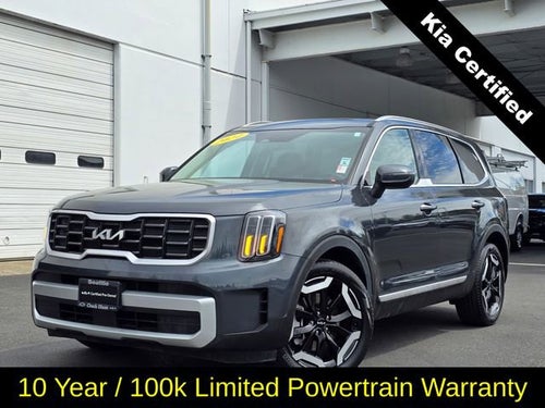 2024 Kia Telluride S