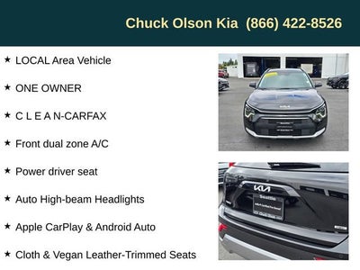 2024 Kia Niro EX