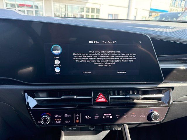 2024 Kia Niro Plug-In Hybrid EX