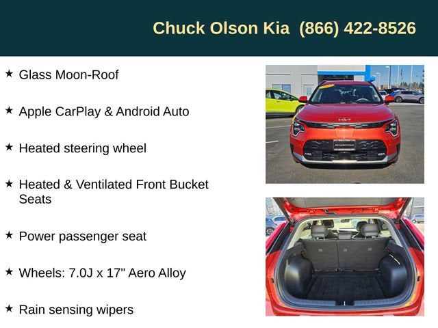 2023 Kia Niro EV Wave