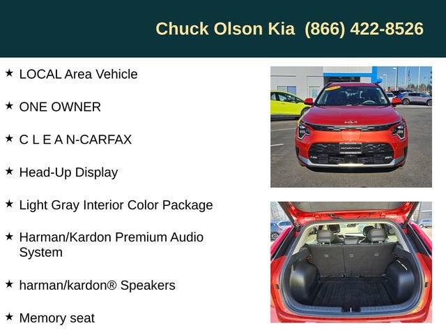 2023 Kia Niro EV Wave