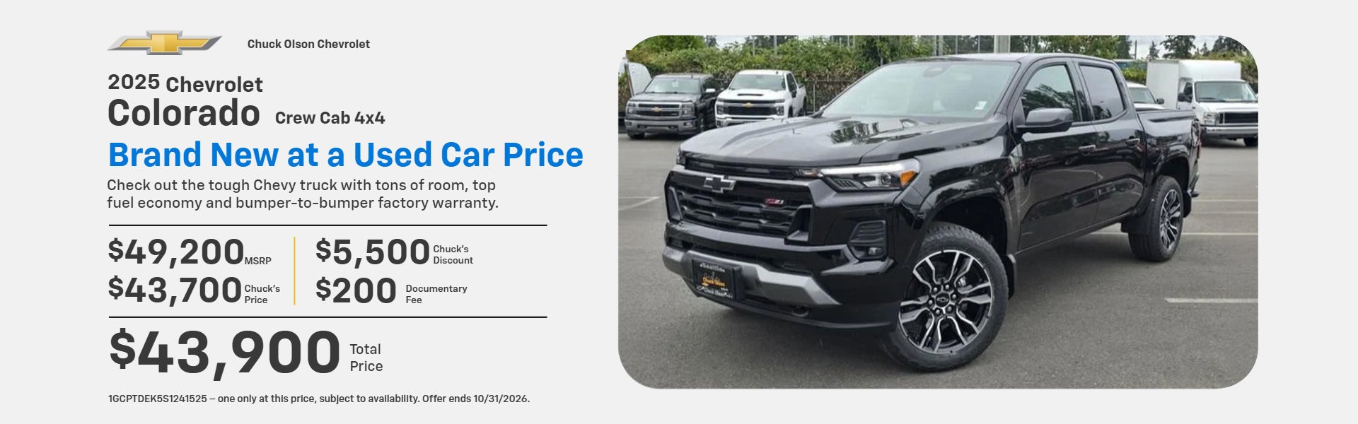 Brand new at a used car price 