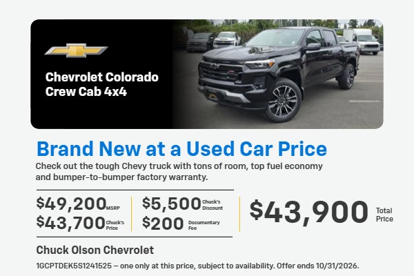 Brand new at a used car price 