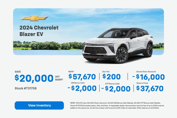 Save $20,000 off MSRP!